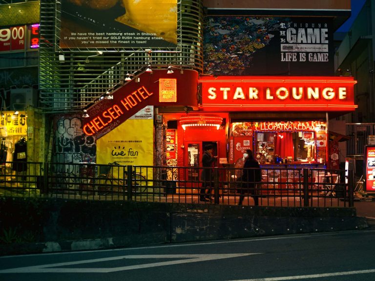 Photography of a street scene in Tokyo