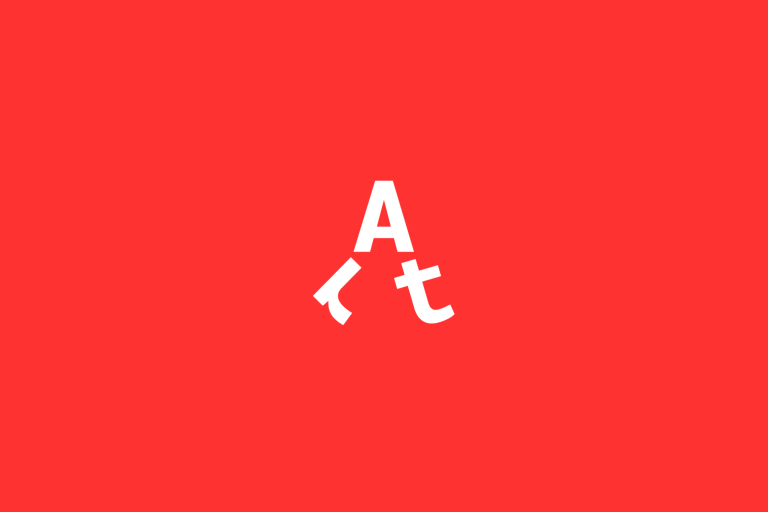 Piedmont Art Walk logo, designed by Mucho. On a red background, the letters a, r, t have been arranged to look like it's walking