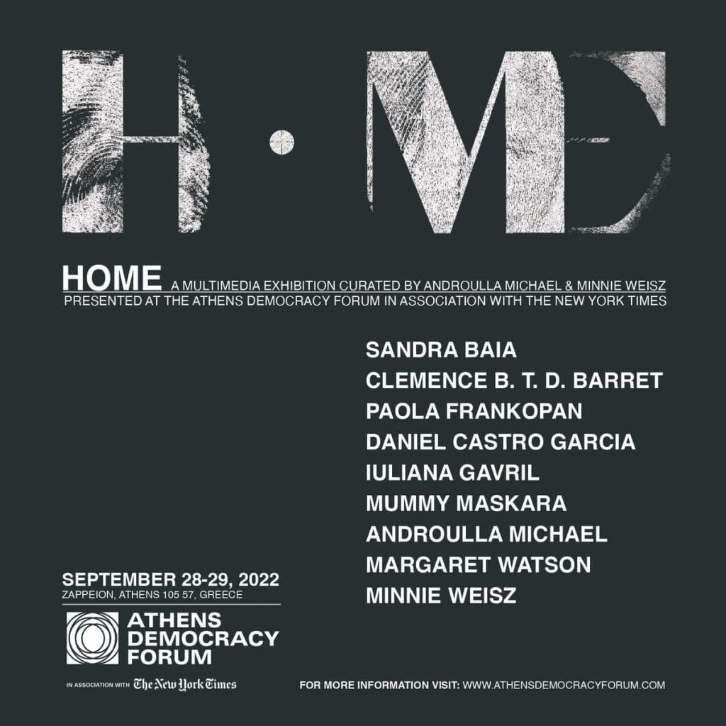 Poster for HOME exhibition, hosted in Athens, Greece