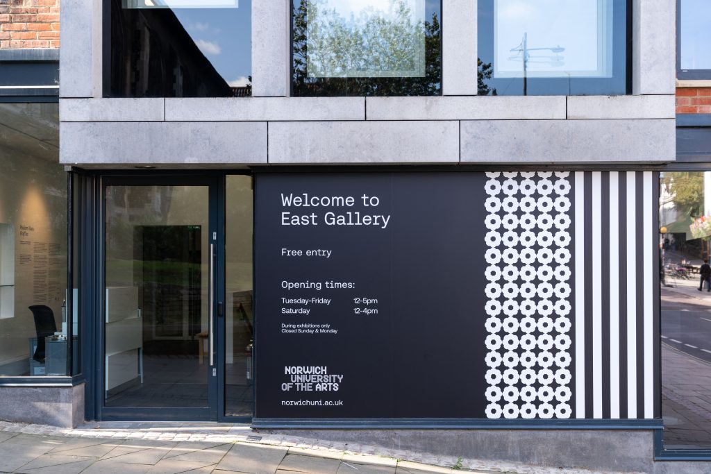 A photo of East Gallery entrance.