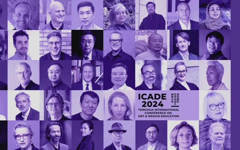 Collage of various individuals against a purple background, each in separate squares. The text reads "ICADE 2024: Tsinghua International Conference on Art & Design Education.